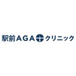 駅前AGAクリニック