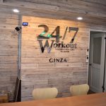 【訪問取材】24/7Workout（ワークアウト）新橋・銀座店にお邪魔してきました！